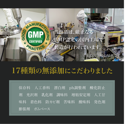 【男性妊活】1粒に60成分 亜鉛15mg シトルリン アルギニン マカ サソリ 馬 オットセイ トナカイ トンカットアリ ニンニク ガラナ ノコギリヤシ 牡蠣 ヒハツ 高麗人参フェヌグリーク ムクナ サソリ エゾウコギ 厳選成分配合 サプリ GMP認定国内生産